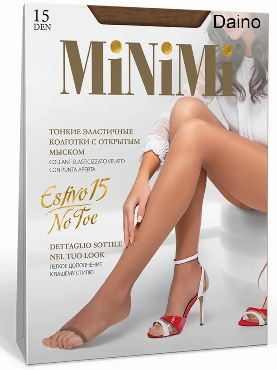 Летние капроновые колготки без носка 15 ден