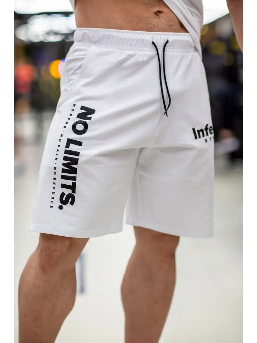 Шорты спортивные мужские