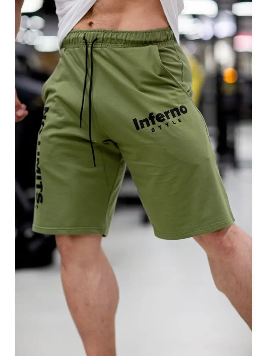 Шорты спортивные мужские