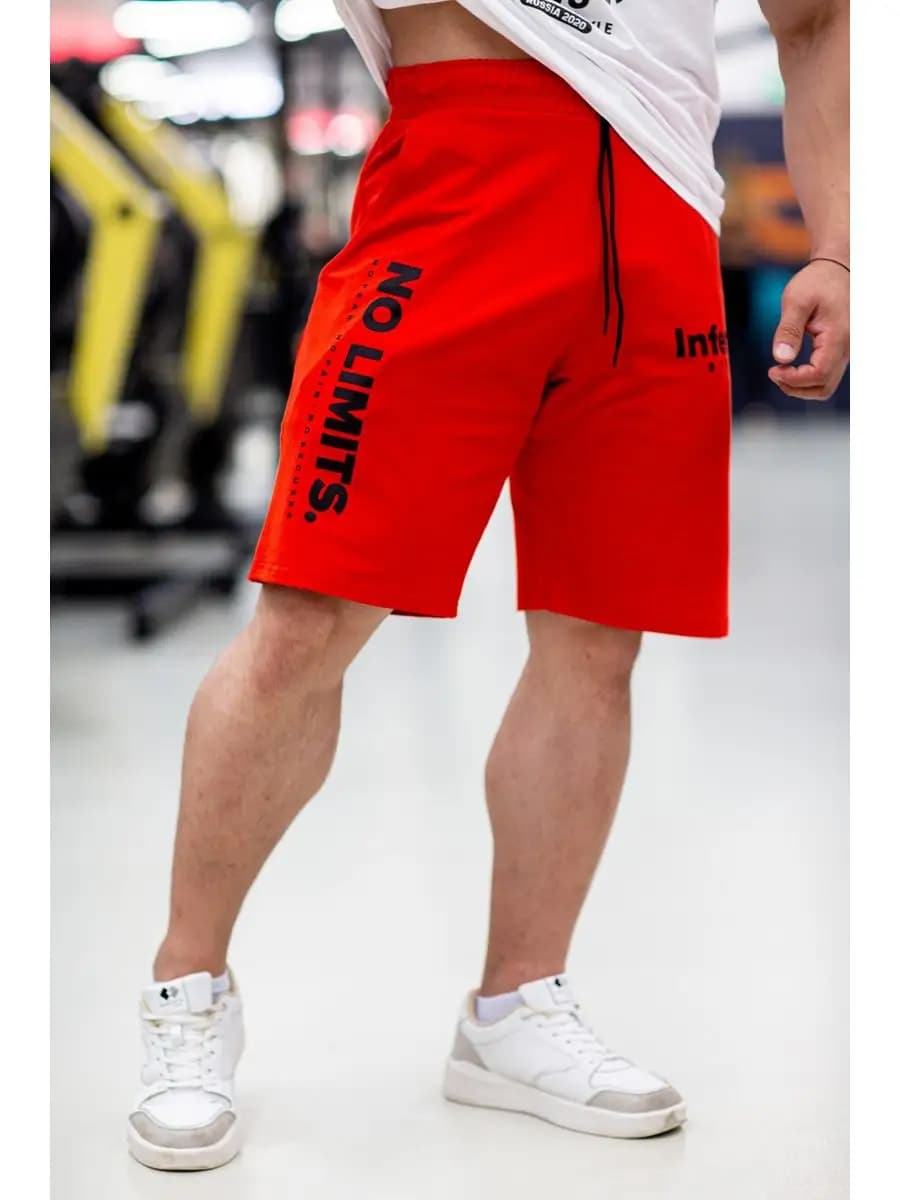 Шорты спортивные мужские - фото 1