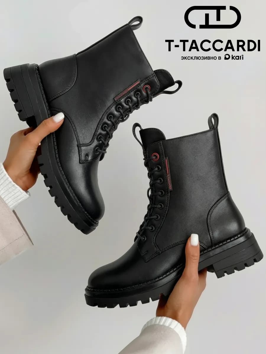 Ботинки женские демисезонные берцы на платформе - фото 1