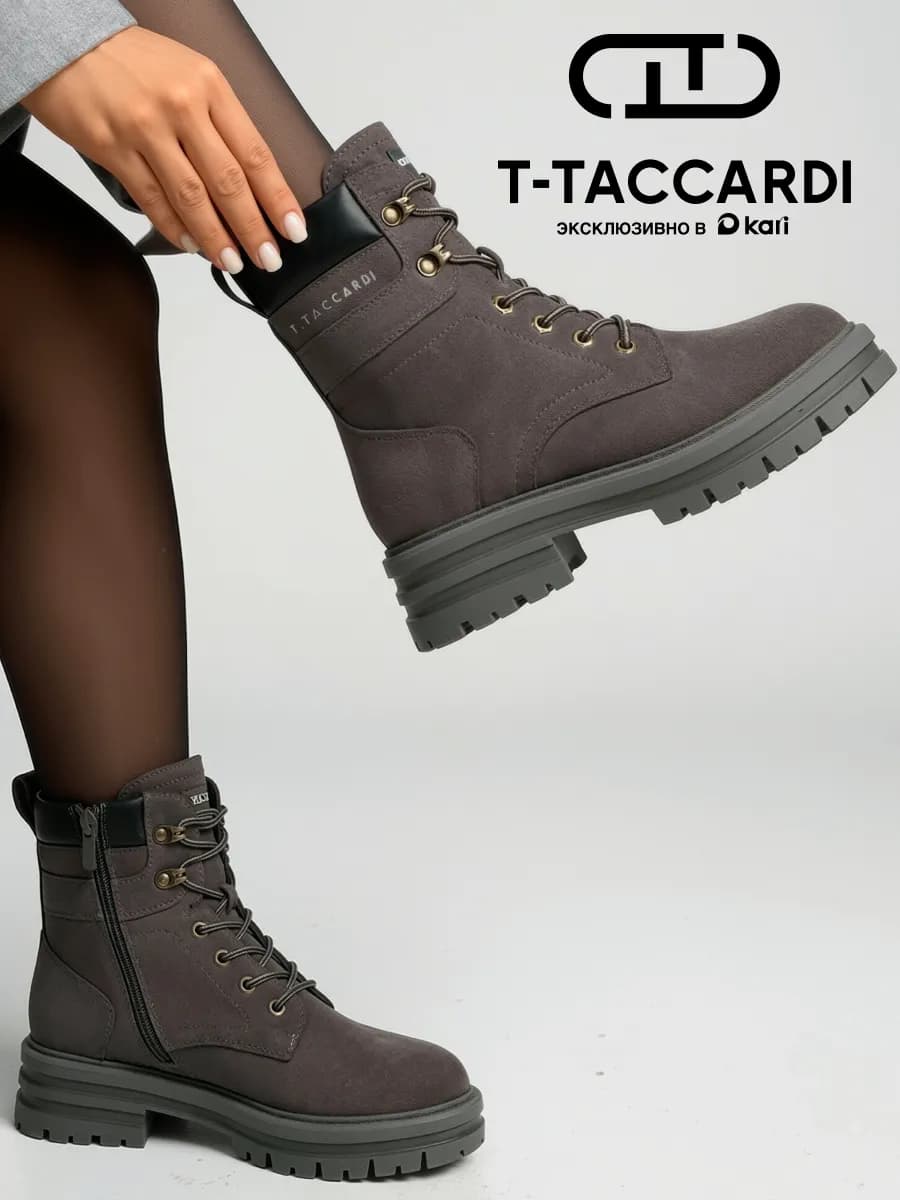 Ботинки женские зимние на платформе