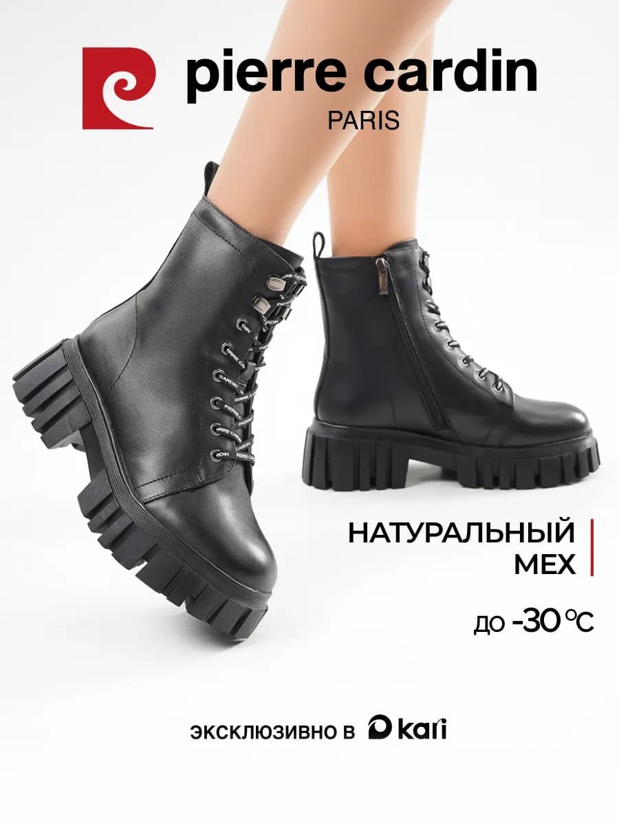 Ботинки зимние теплые с мехом на платформе натуральная кожа - фото 1