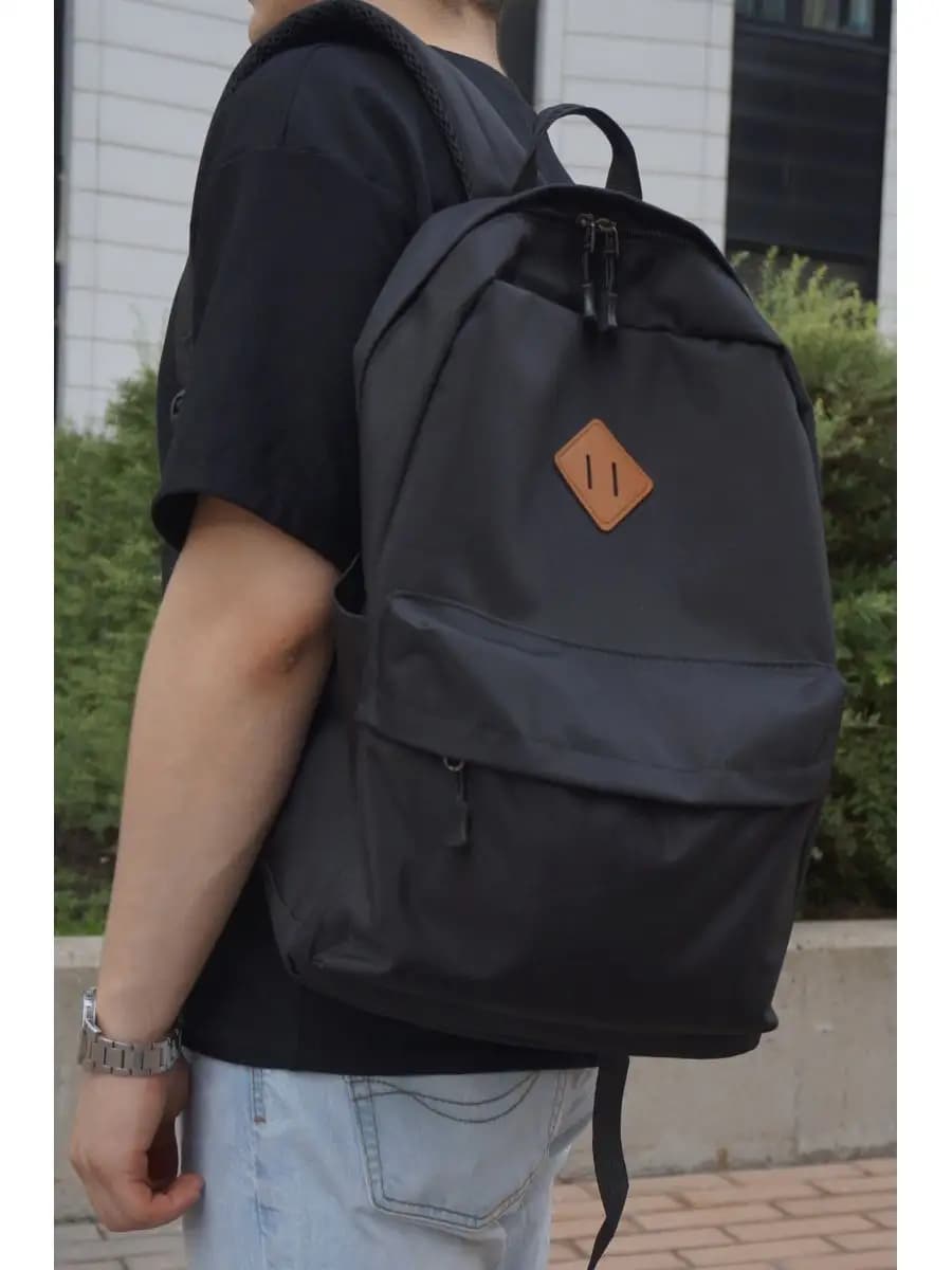 Рюкзак школьный универсальный