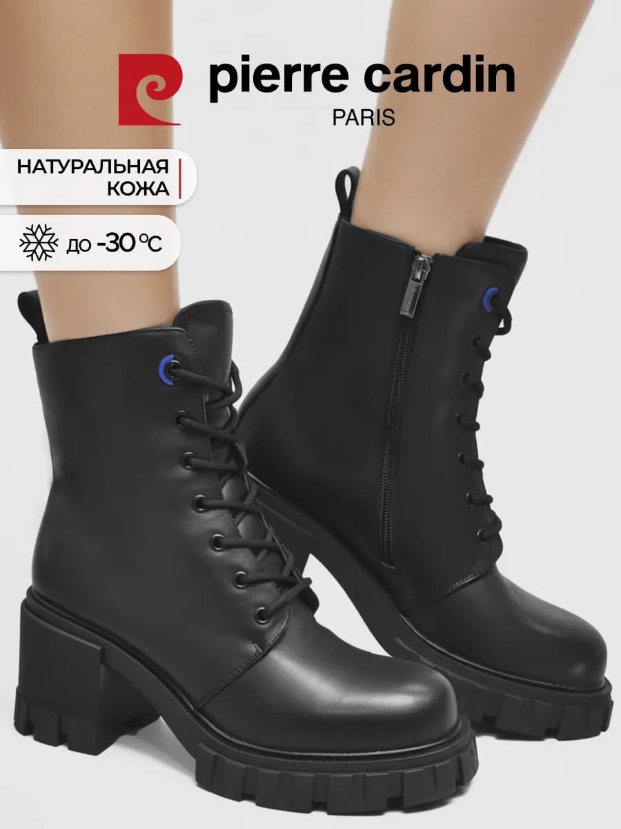 Ботильоны зимние с мехом на каблуке натуральная кожа