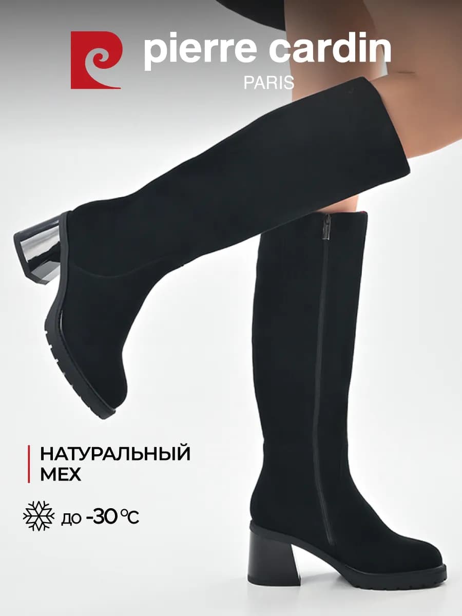 Сапоги зимние с мехом на каблуке натуральная замша