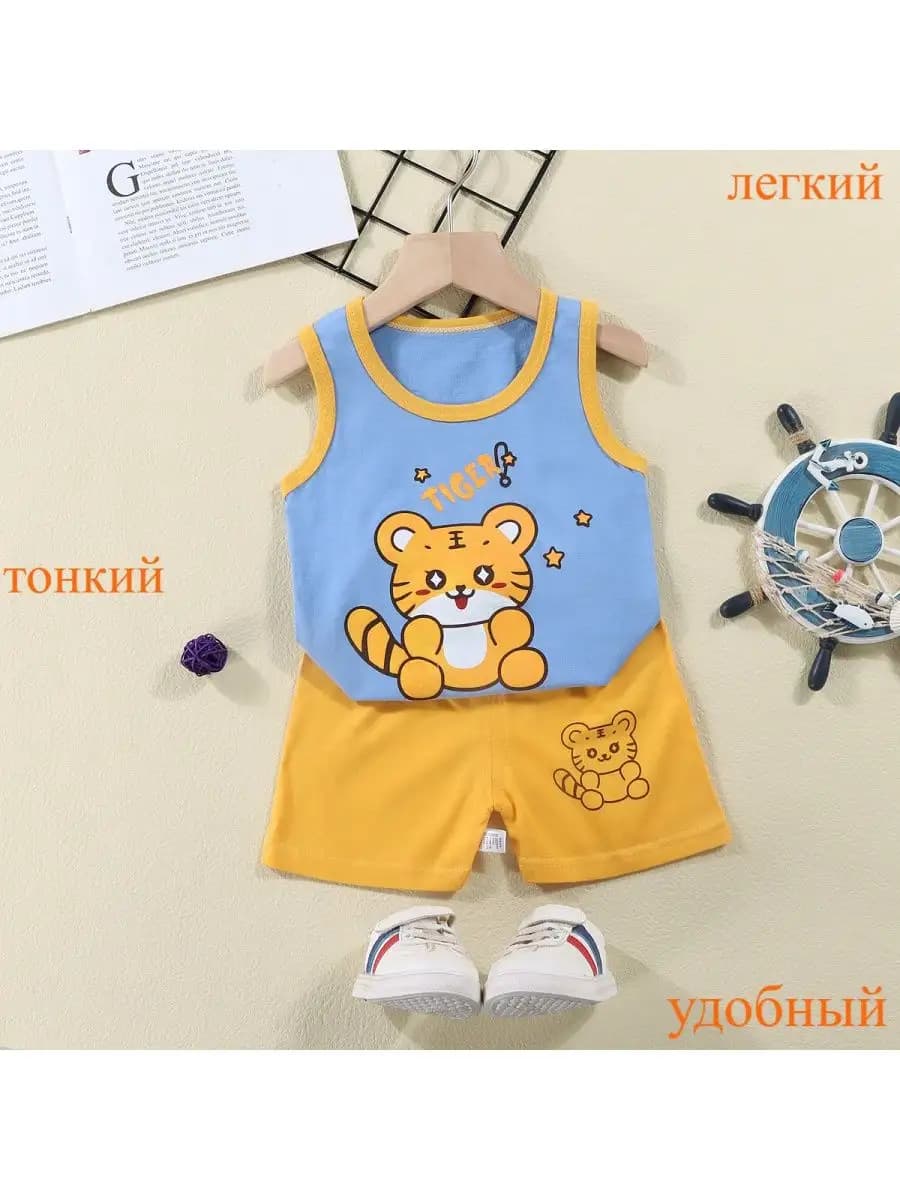 детский костюм, майка с шортам