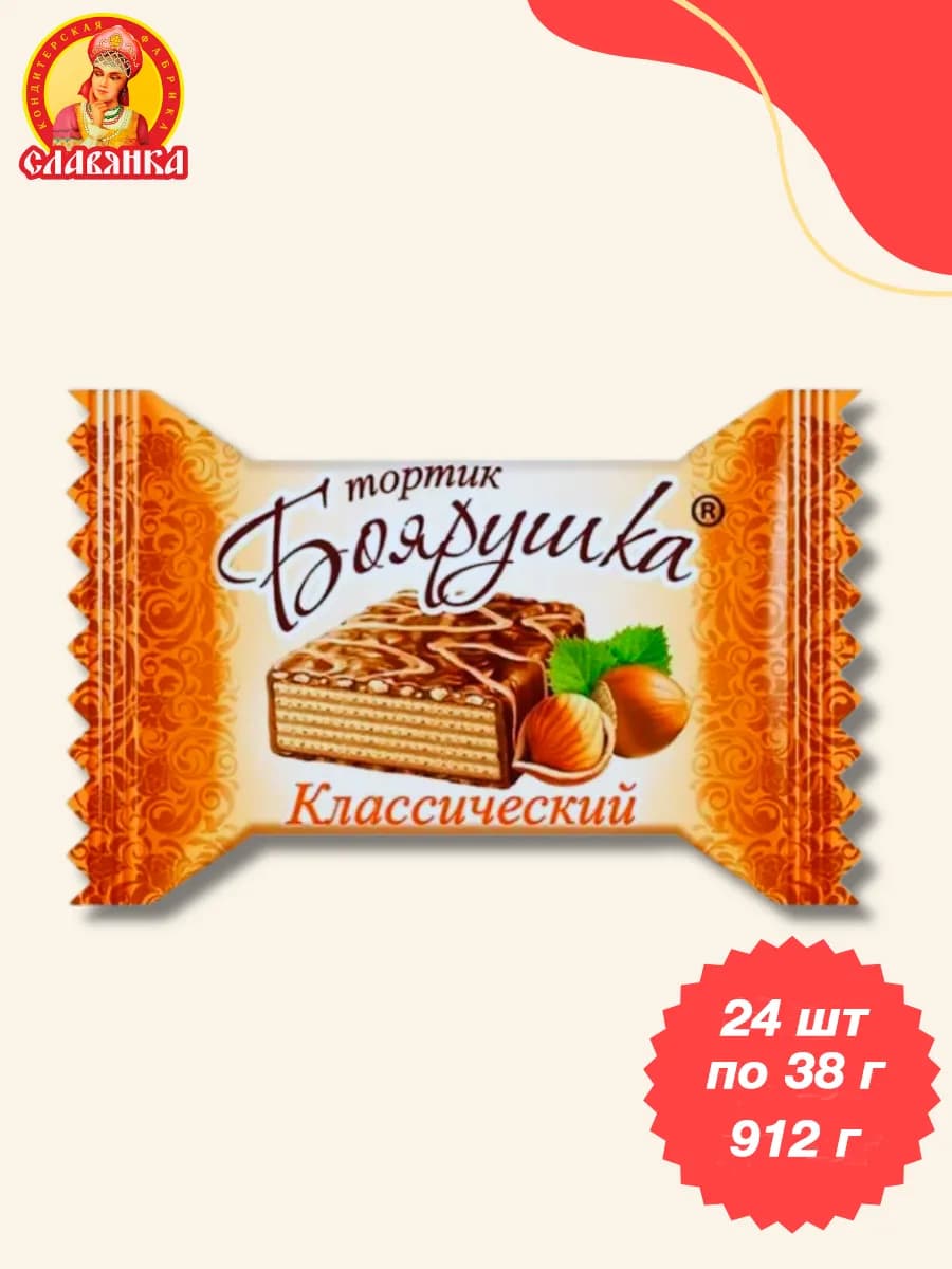 Вафельный тортик "Боярушка" классический, 24шт*38г