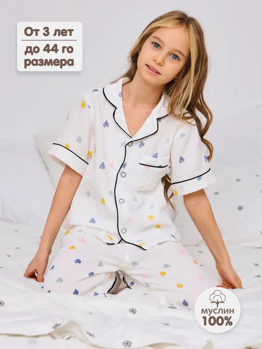 Муслиновая пижама с сердечками для девочки подростка