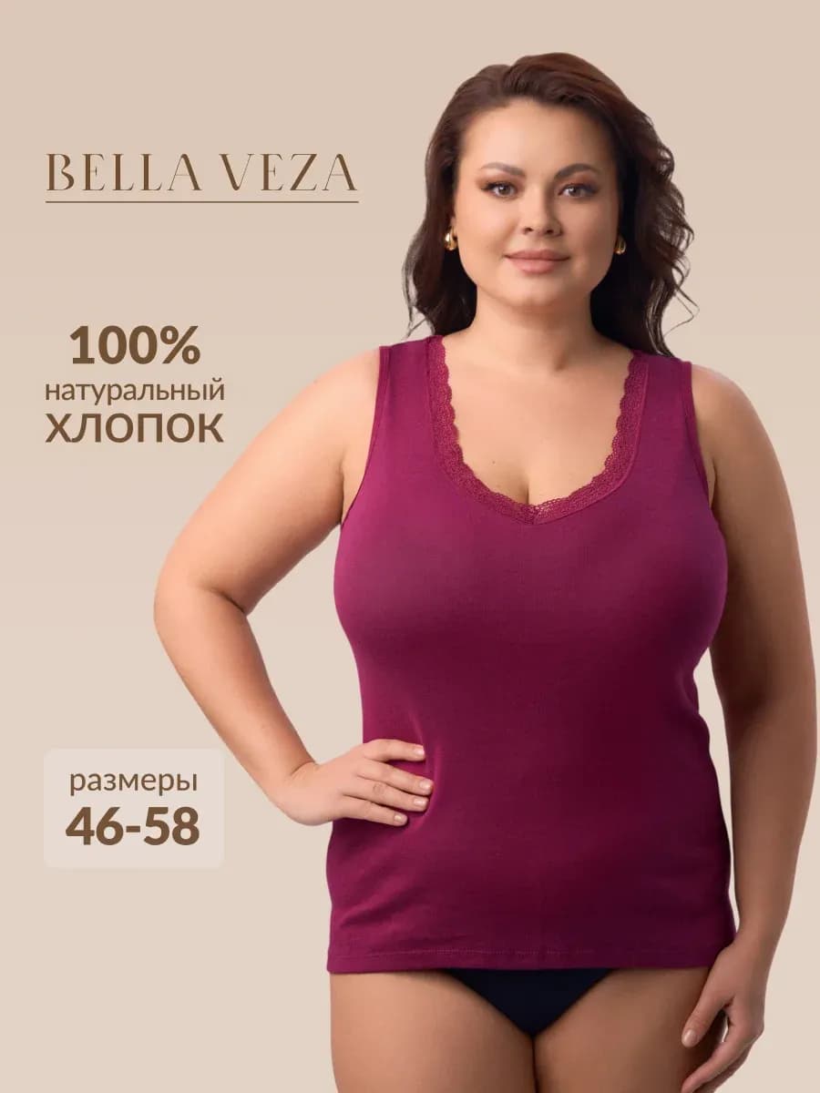 Майка под пиджак в рубчик