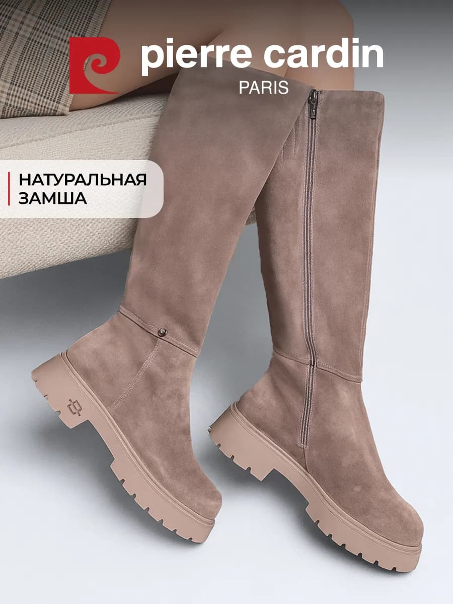 Сапоги трубы демисезонные на низком каблуке замшевые