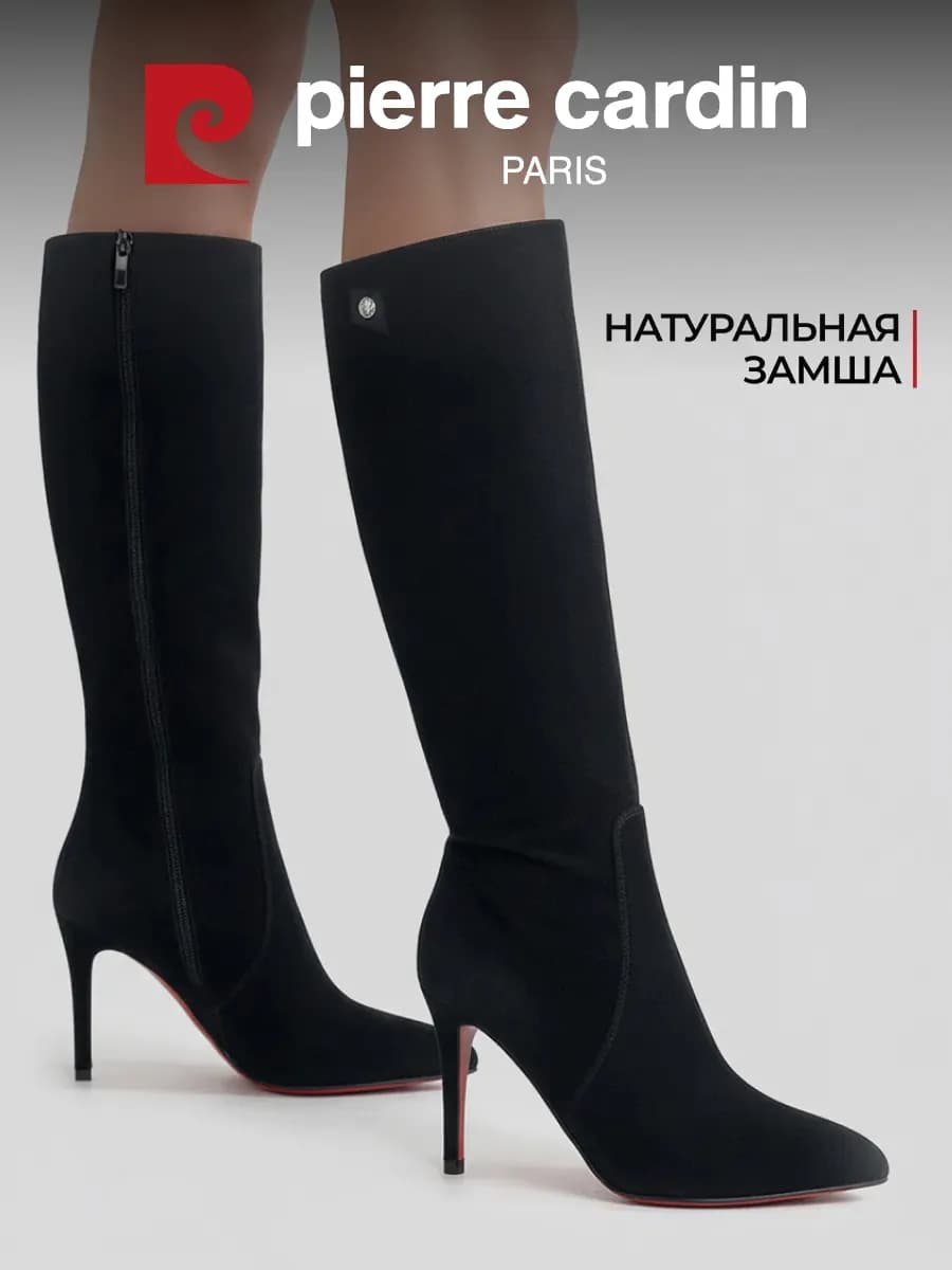 Сапоги демисезонные на шпильке с острым носом замшевые