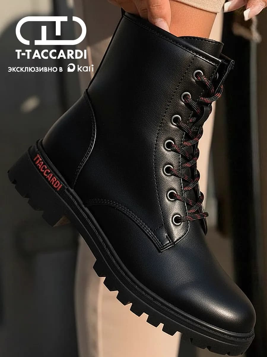 Ботинки женские зимние берцы на платформе