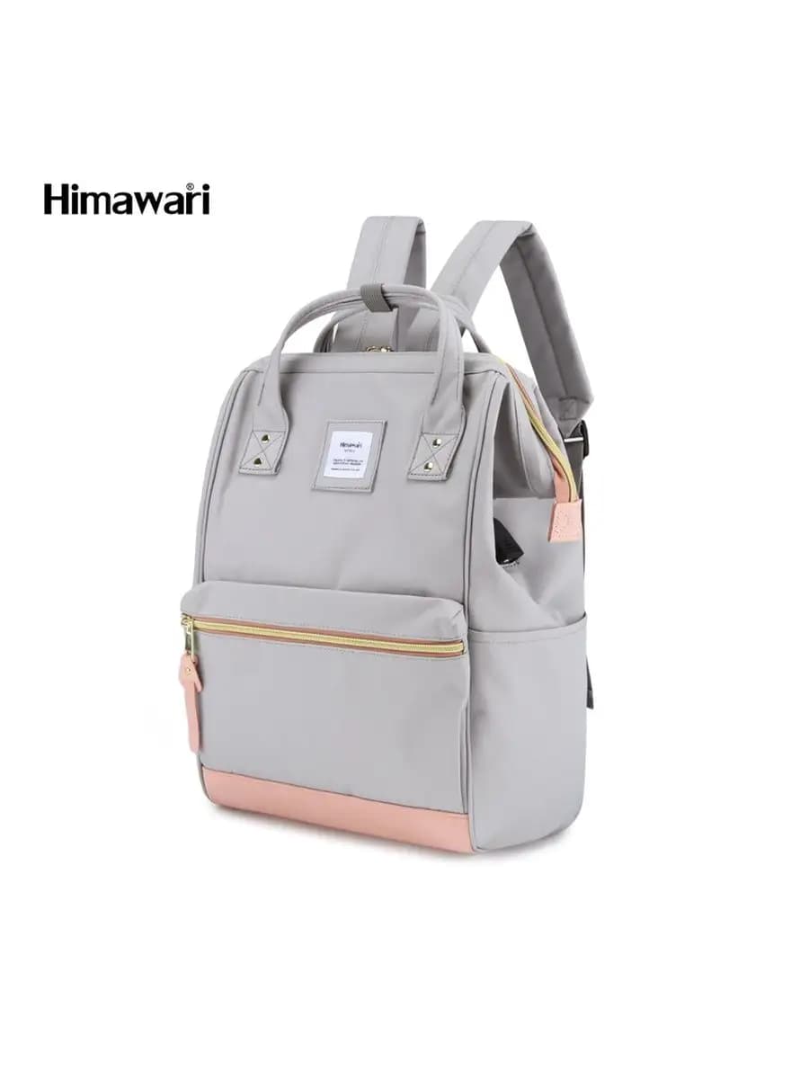 Рюкзак городской, школьный, повседневный