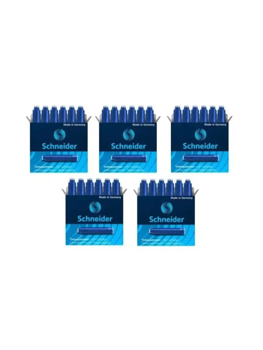 Картриджи чернильные, синие, 5 уп. по 6 шт