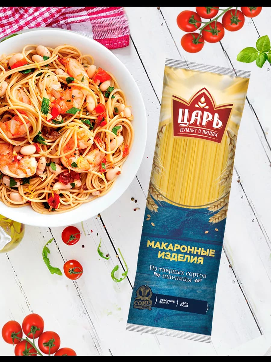 Макароны "Спагетти" "Царь" 2*500гр