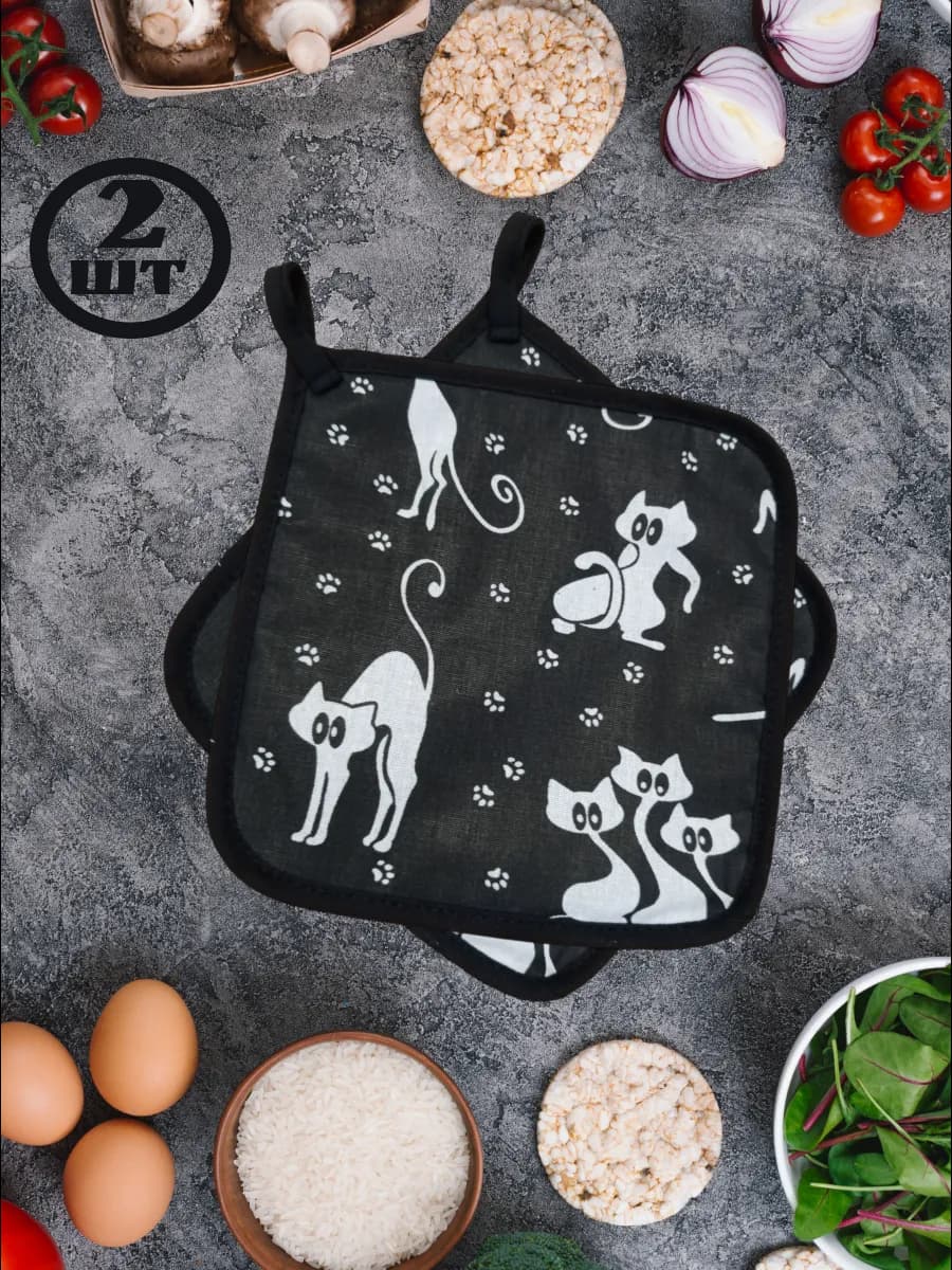 Прихватки кухонные для горячего Кошки