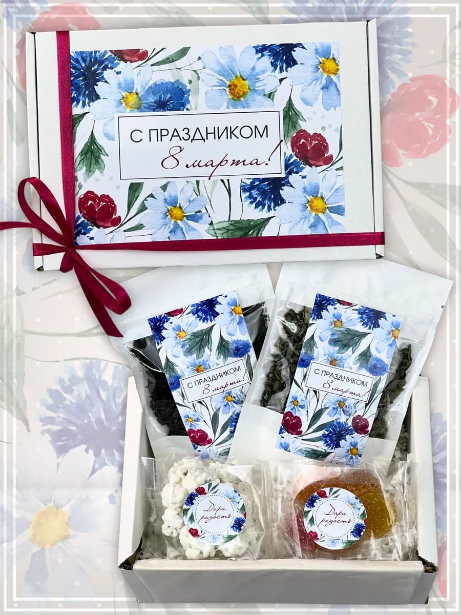 На 8 марта мини подарки коллегам набор чая и сладостей