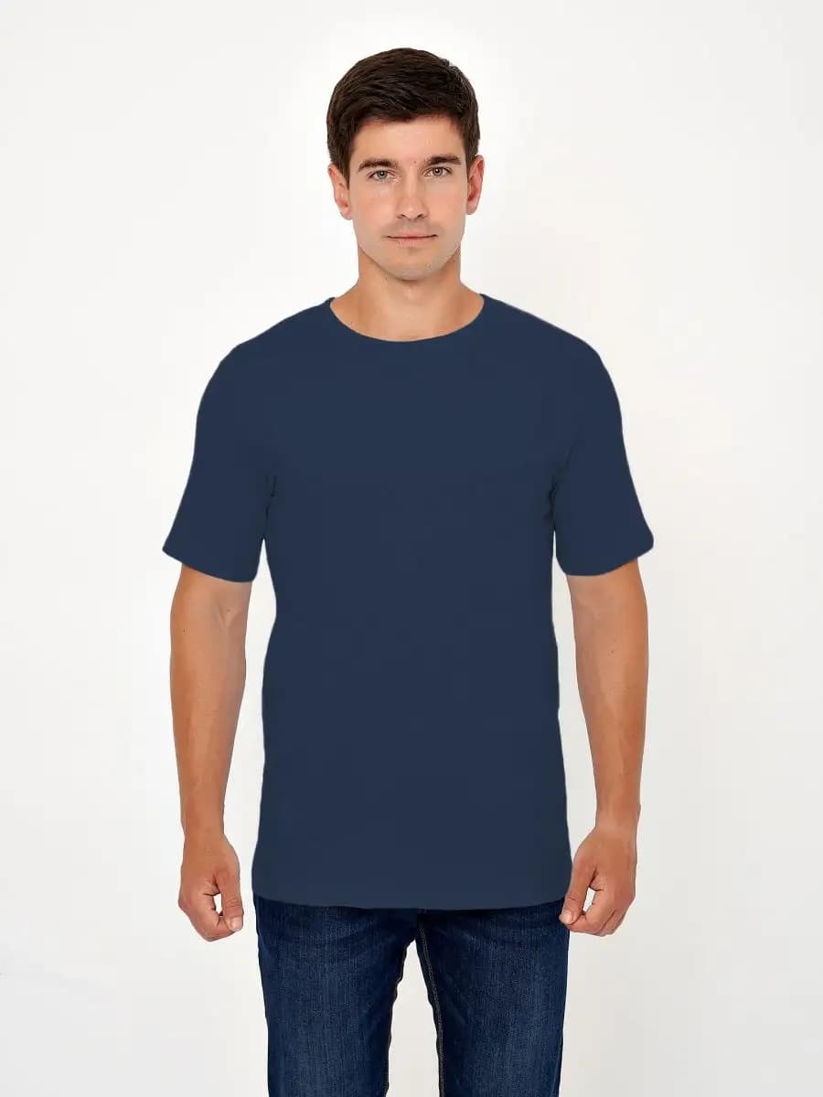 Футболка мужская базовая