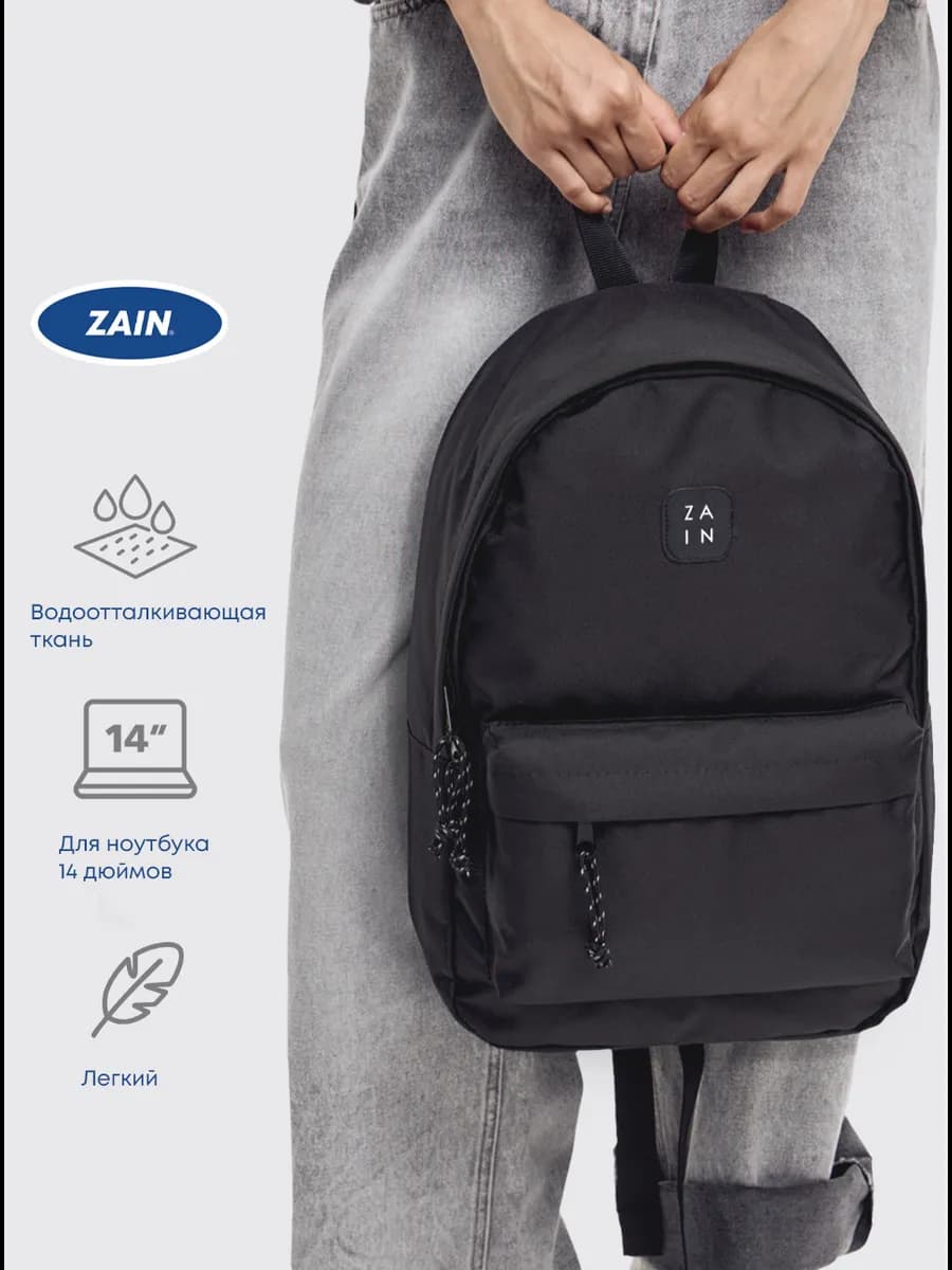 Рюкзак женский черный школьный спортивный для подростков