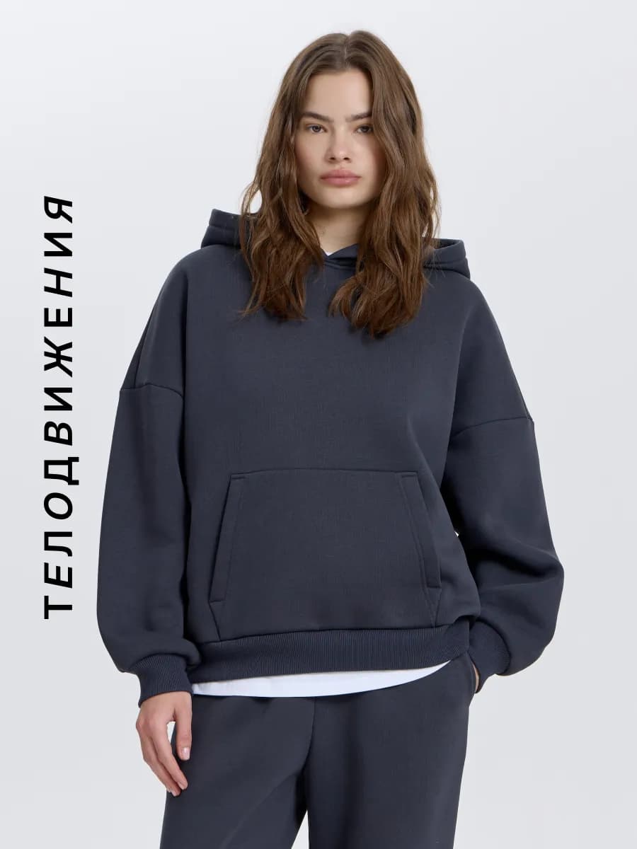 Худи оверсайз теплое с капюшоном y2k с начесом