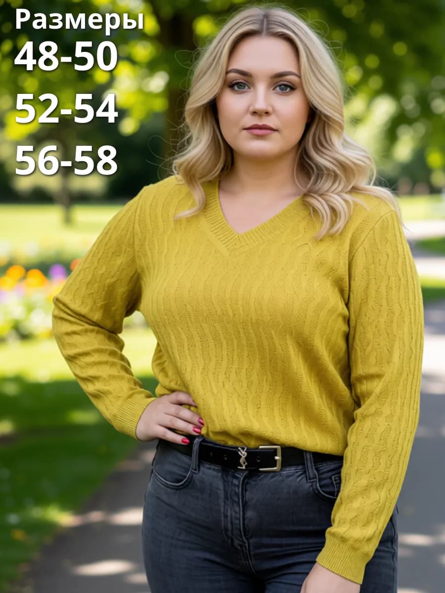 Пуловер тонкий модный трикотажный оверсайз