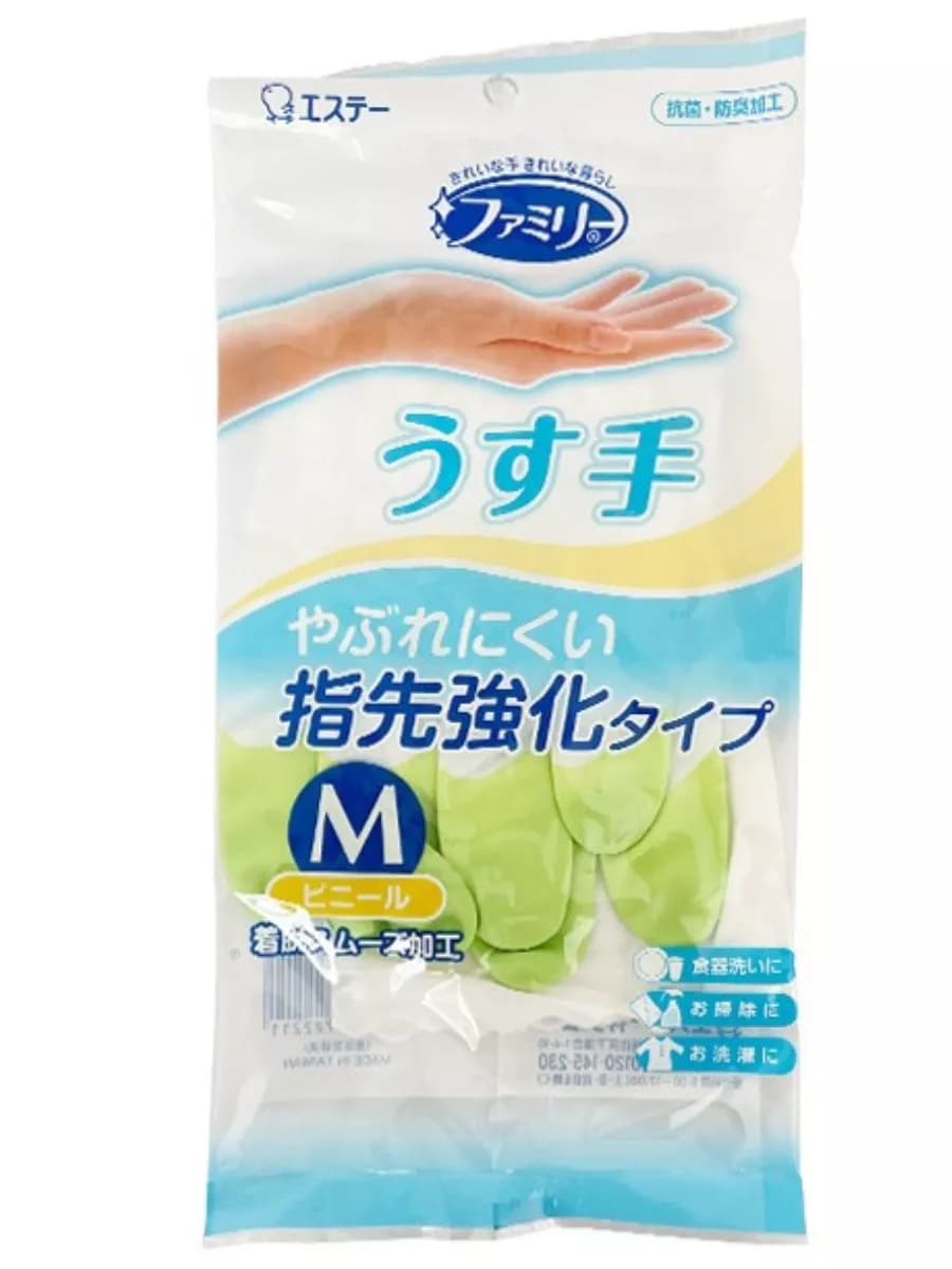 Перчатки уплотненные на пальцах, тонкие, размер М, 1 пара