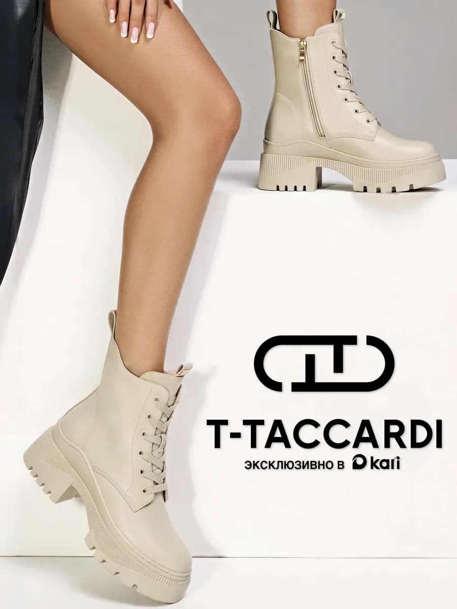 Ботинки женские зимние со шнуровкой на платформе