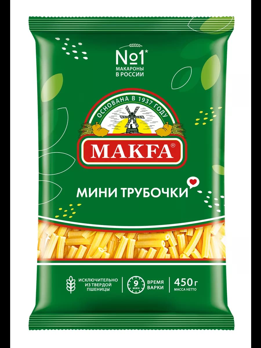 Макароны Мини трубочки, 450 г