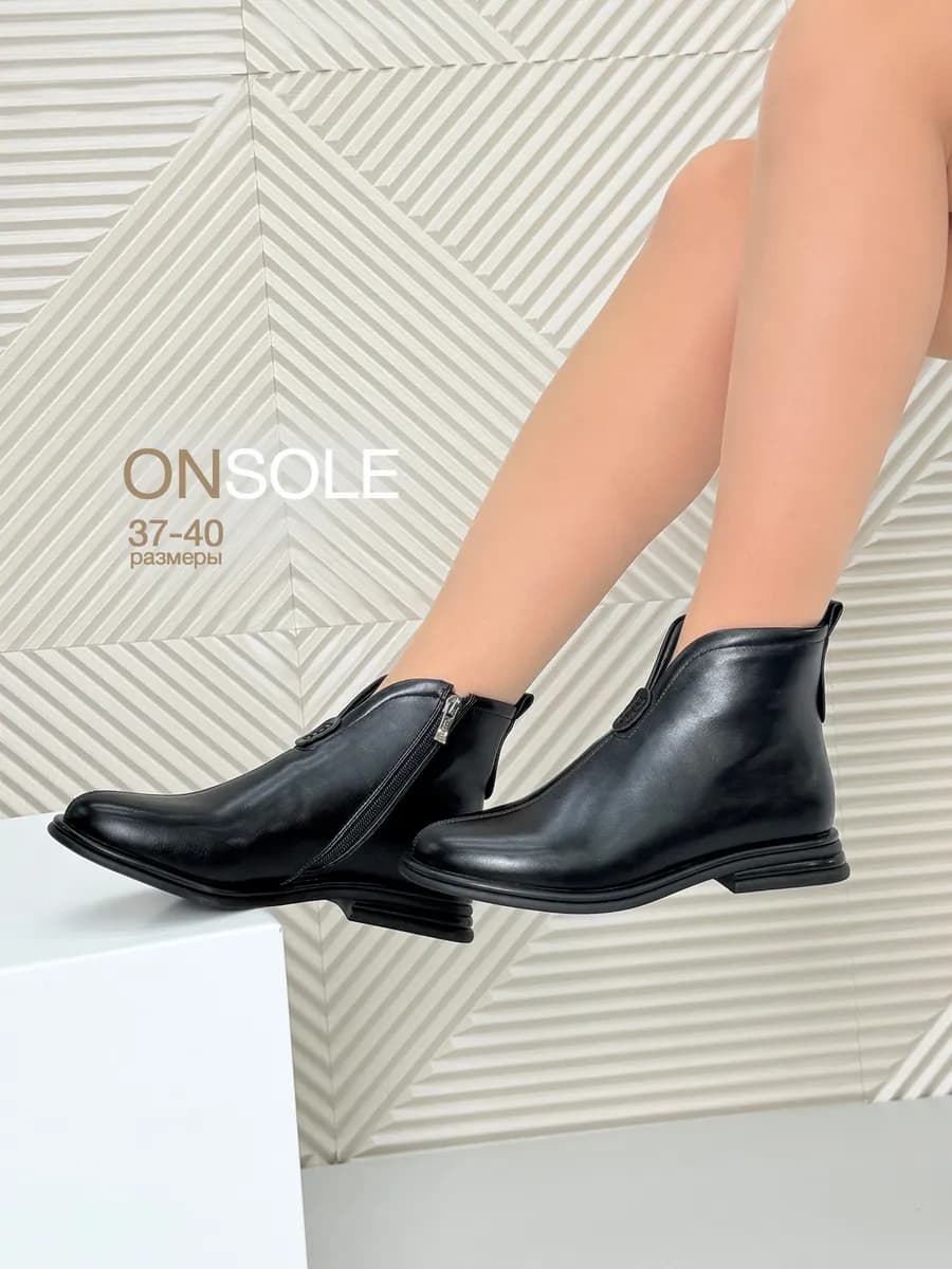 Женские ботинки - фото 1