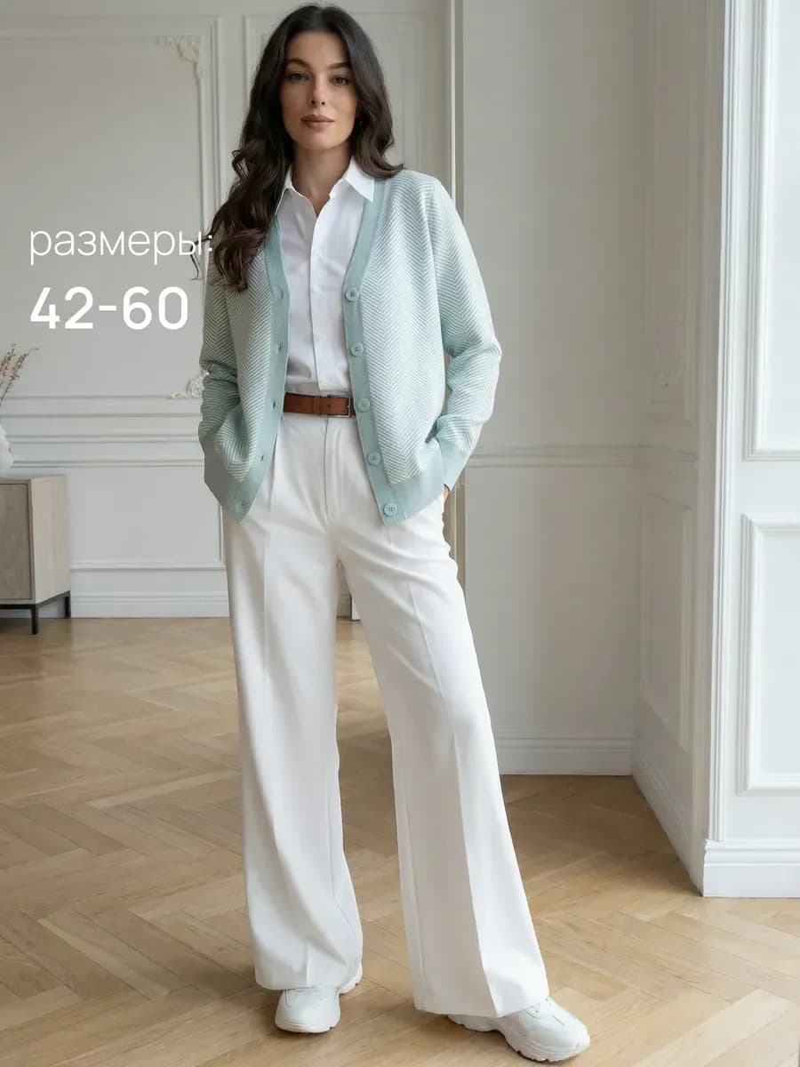 Укороченный кардиган на пуговицах