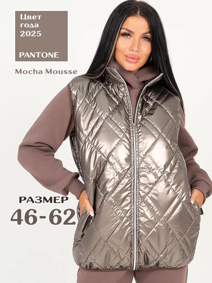 Жилетка утепленная болоньевая стеганая удлиненная