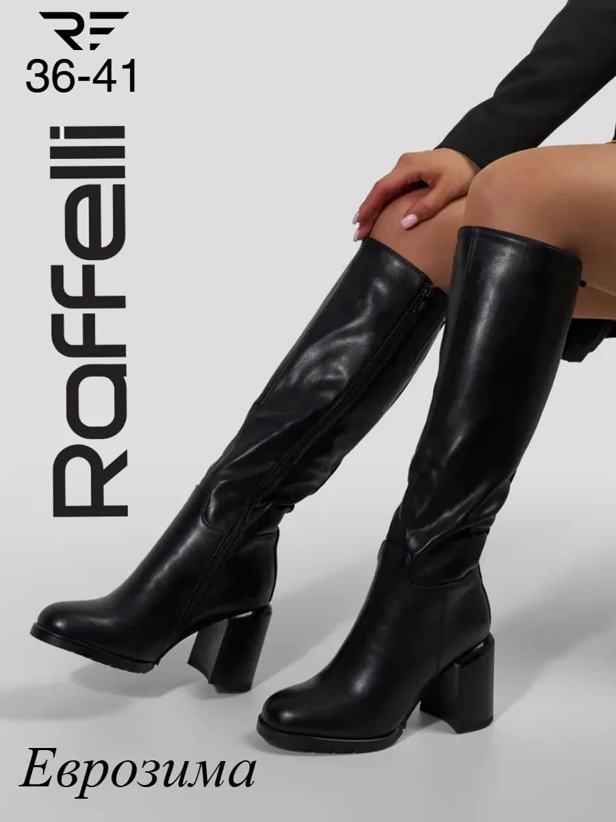 Сапоги зимние на каблуке женские