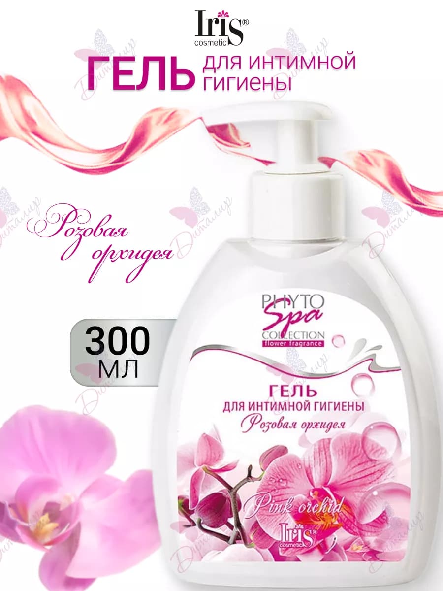 Гель для интимной гигиены розовая орхидея