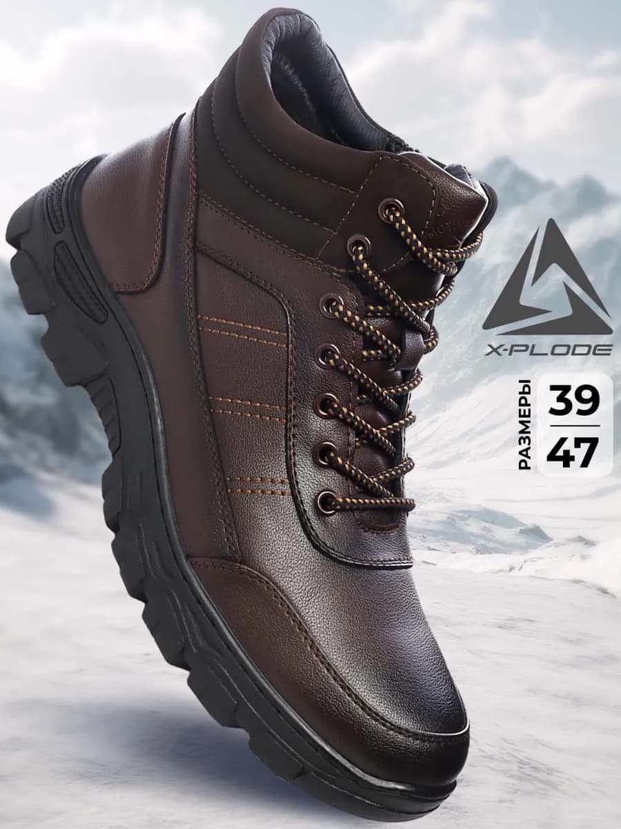 Зимние ботинки теплые с мехом - фото 1