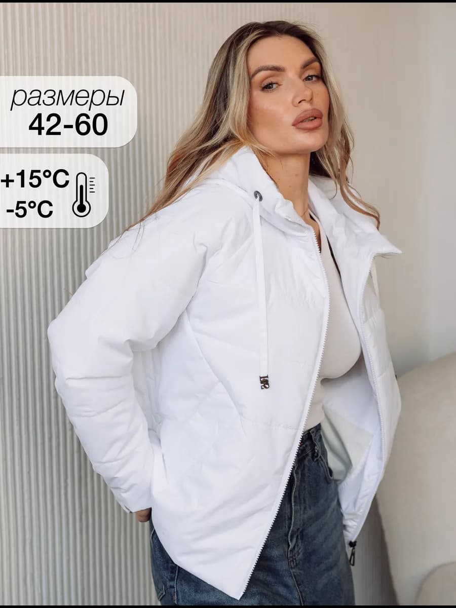 Куртка женская демисезонная с капюшоном весна оверсайз