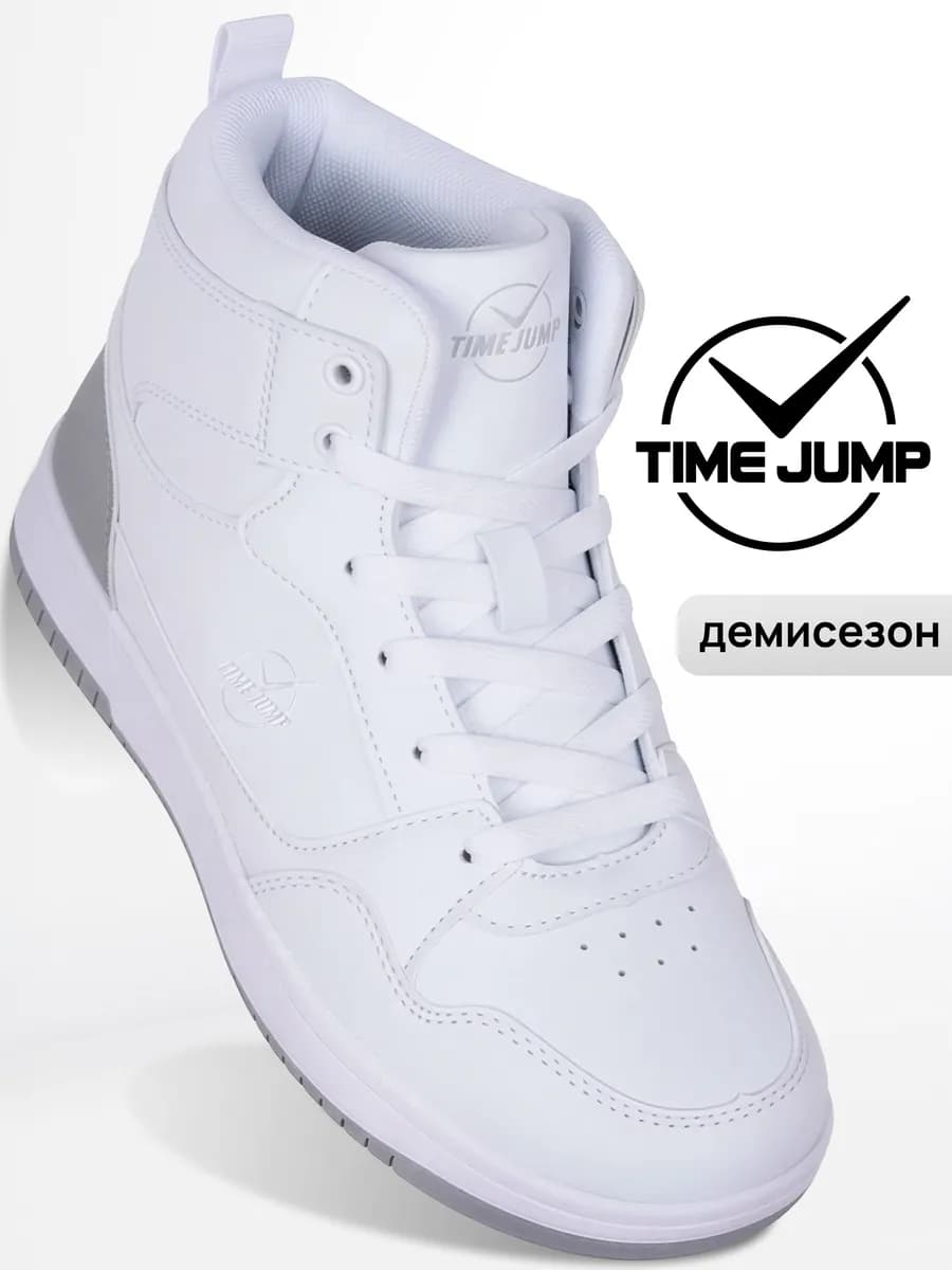 Кроссовки женские белые демисезонные - фото 1