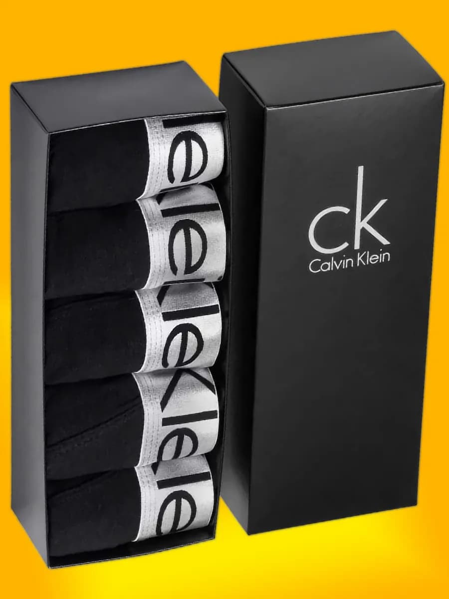 Трусы боксеры набор