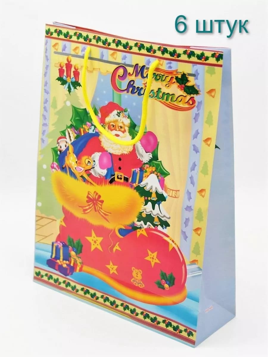 Пакет новогодний пластиковый 6 шт