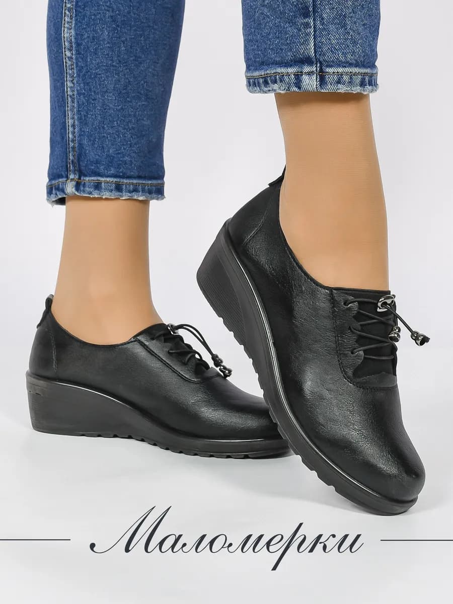 Полуботинки на танкетке демисезонные туфли
