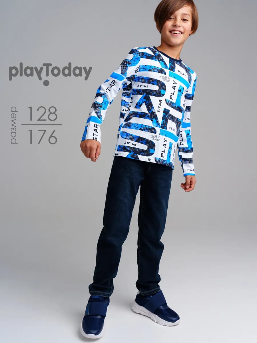 Лонгслив трикотажный