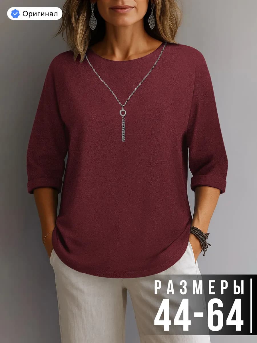 Блузка нарядная больших размеров праздничная - фото 1