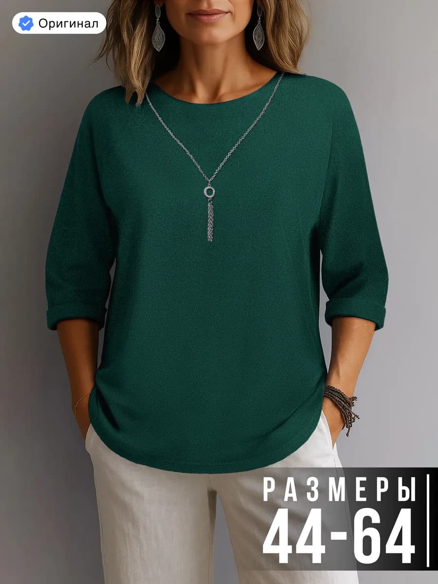 Блузка нарядная больших размеров праздничная