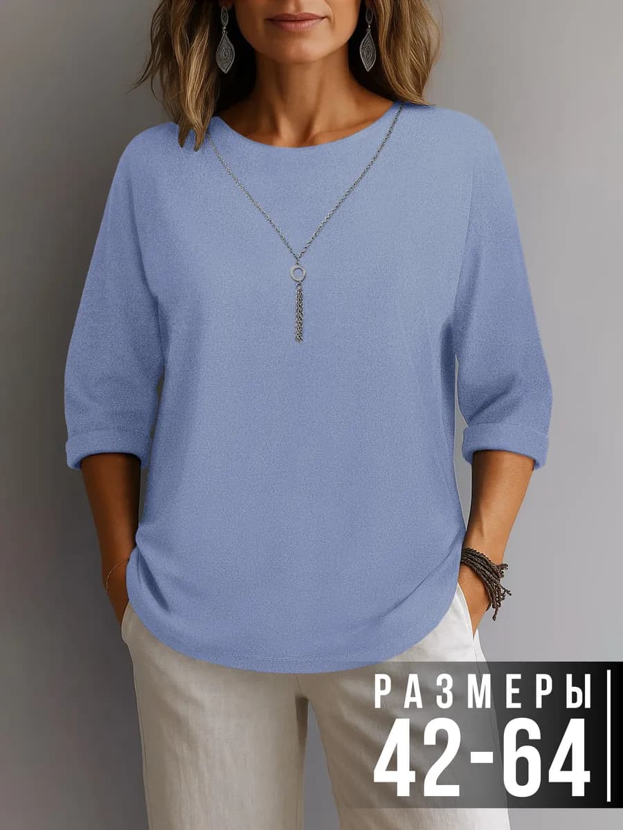 Блузка нарядная больших размеров праздничная