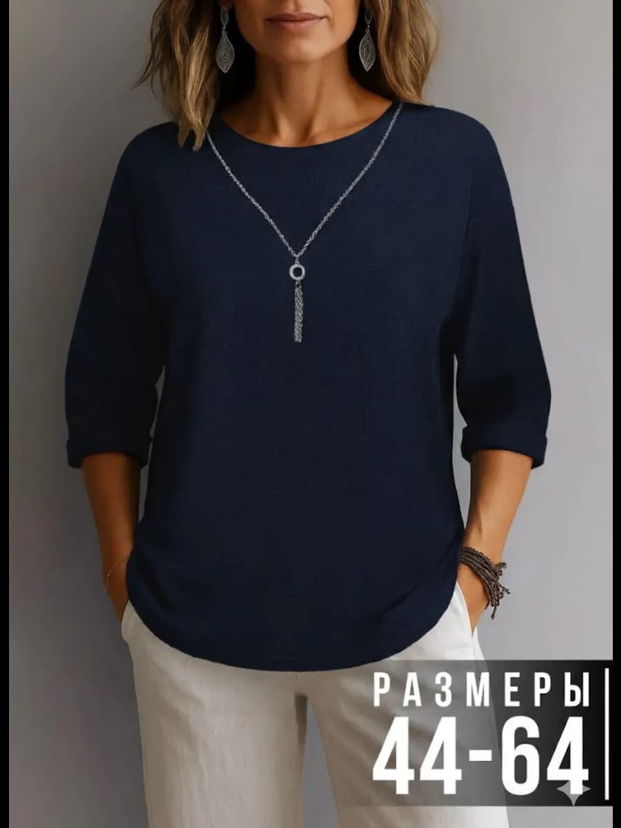 Блузка нарядная больших размеров праздничная - фото 1