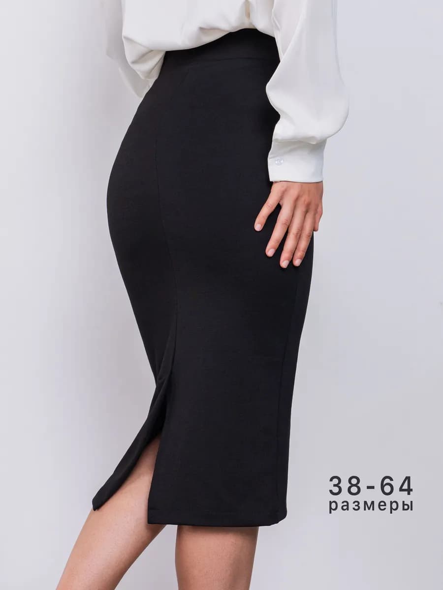 Юбка карандаш офис
