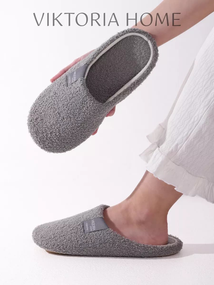 Тапочки домашние закрытые