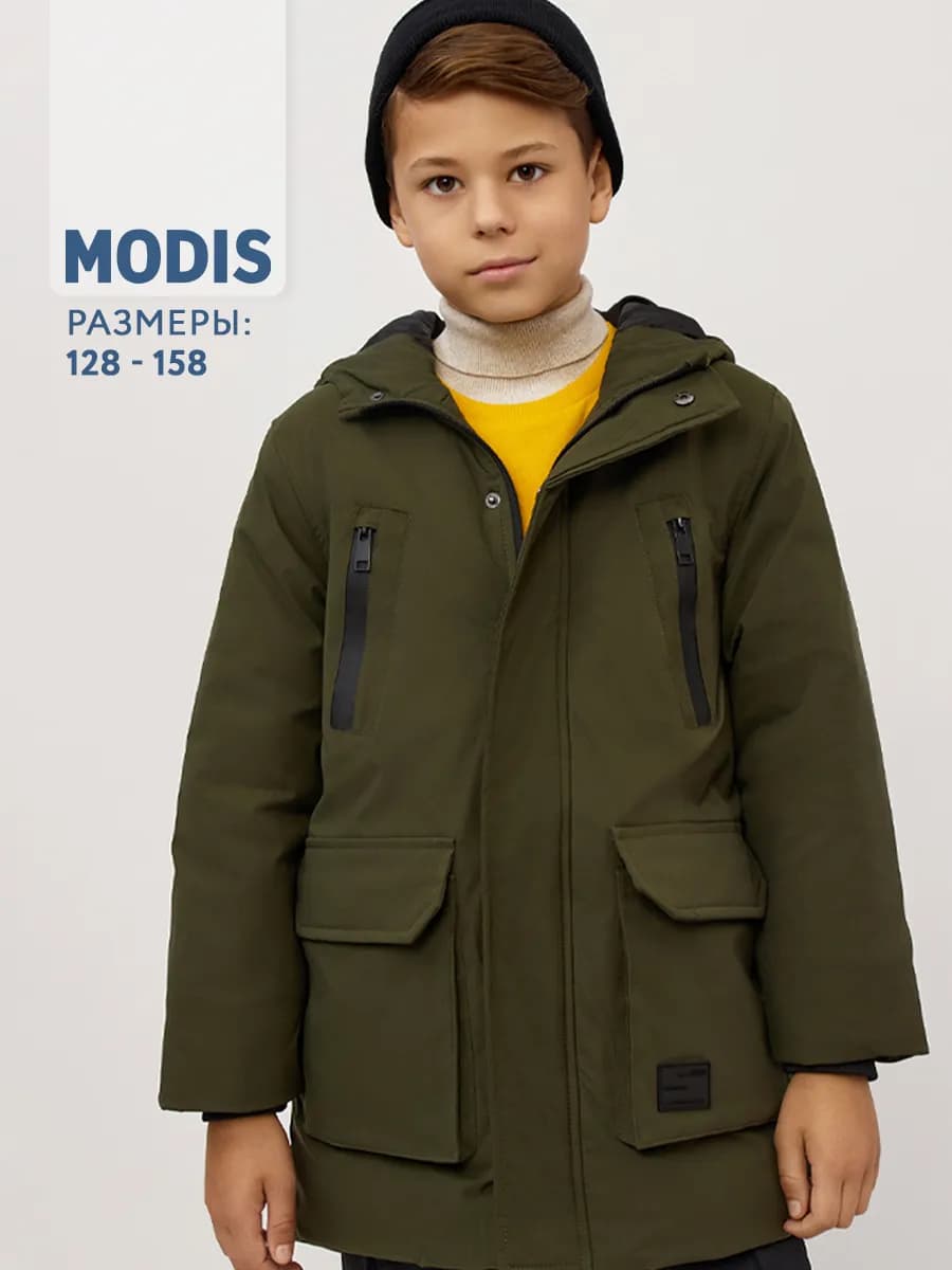 Куртка демисезонная удлиненная с капюшоном