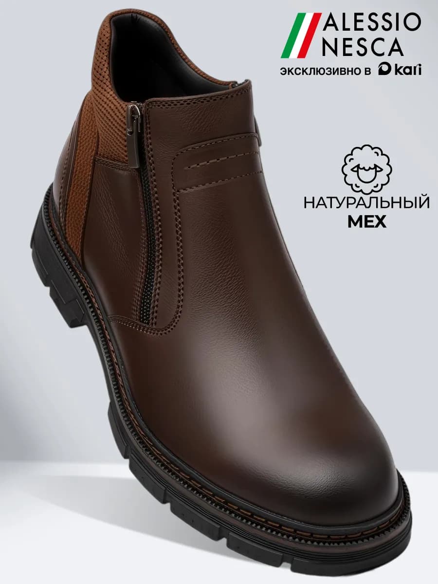 Ботинки мужские зимние натуральная кожа натуральный нубук - фото 1