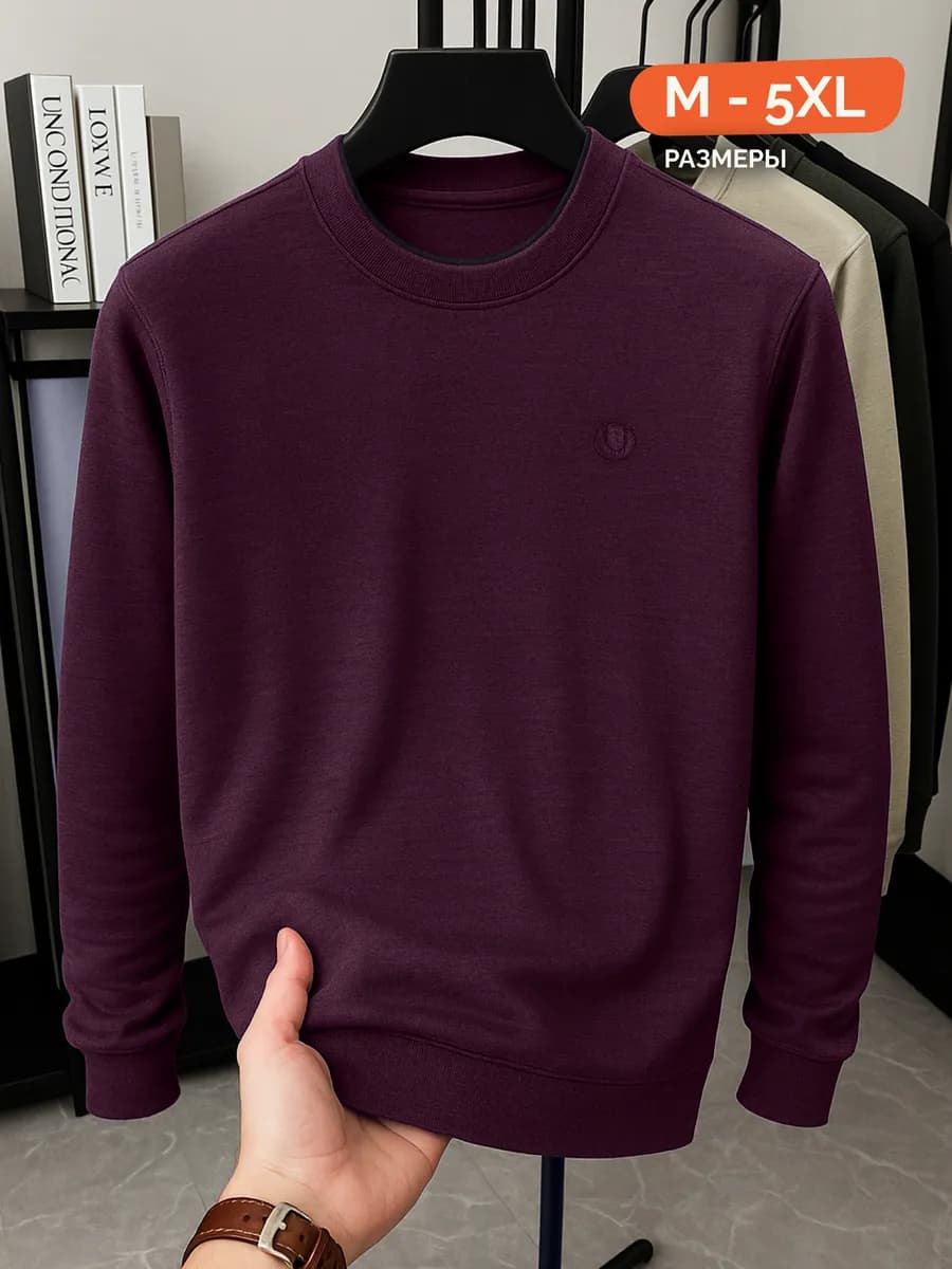 Мягкий джемпер однотонный с круглым воротником